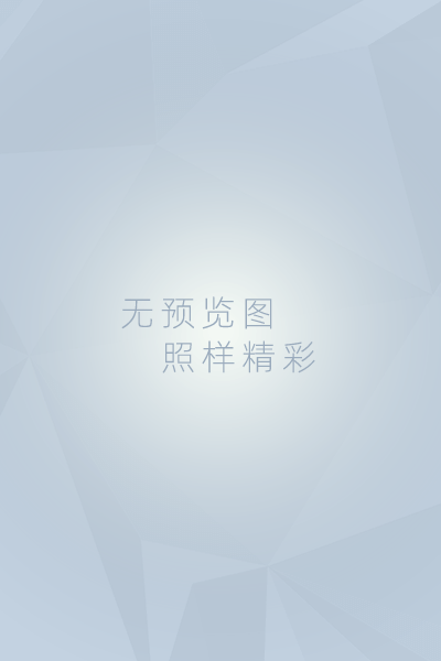 红书千粉种草